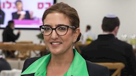 מיכל רז חיימוביץ, צילום: כדיה לוי
